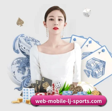 乐竞电竞注册 APP 界面