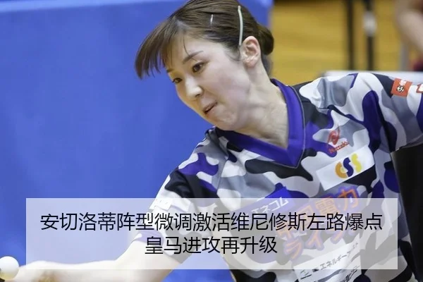an-qie-luo-di-zhen-xing-wei-diao-ji-huo-wei-ni-xiu-si-zuo-lu-bao-dian-huang-ma-jin-gong-zai-sheng-ji-2-278.jpg